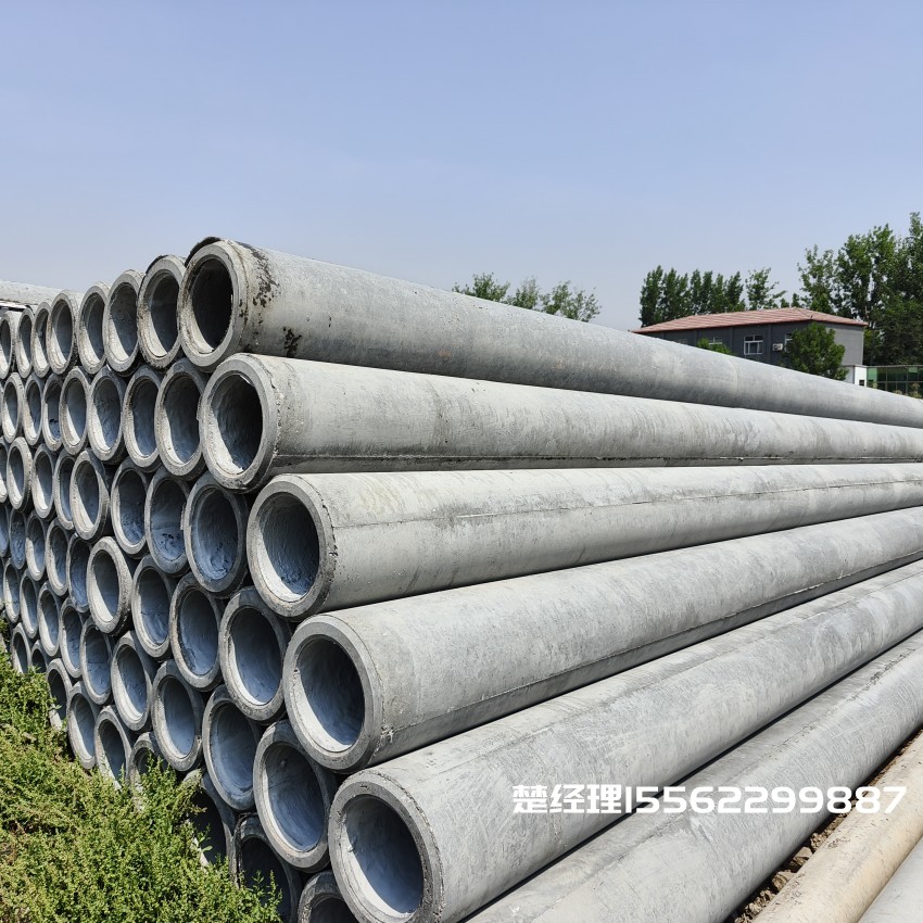 土默特右150×10米预应力通信水泥电线杆